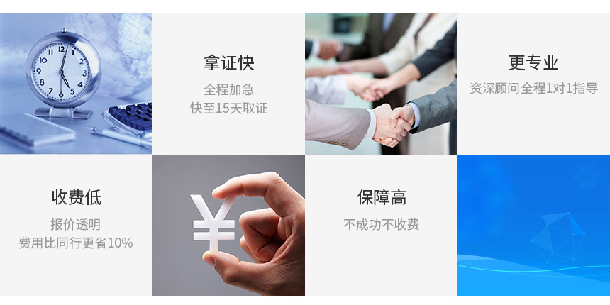 &#20061;&#28216;&#28216;&#25103;&#23448;&#32593;&#45;&#20061;&#28216;&#65288;&#20013;&#22269;&#65289;